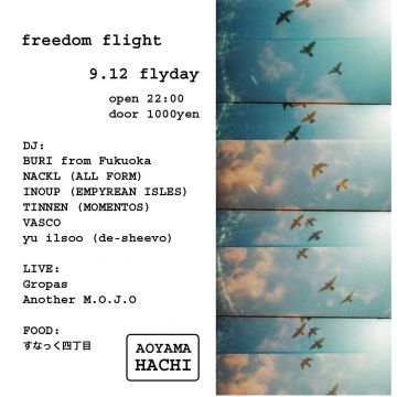 freedom flight