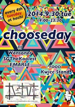 CHOOSE DAY