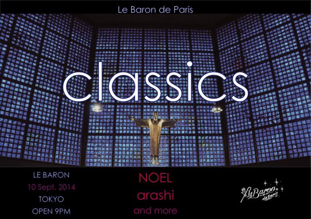 classics
