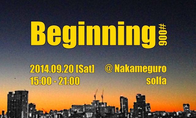 Beginning #006