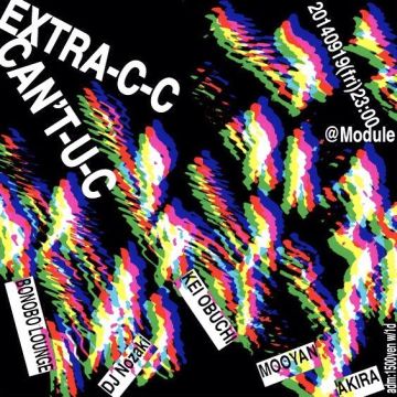 Extra-C-C Can't-U-C