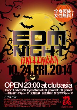 EDM NIGHT -Halloween Special-