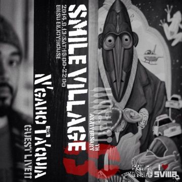 Smile Village vol.81 -8th anniversary-