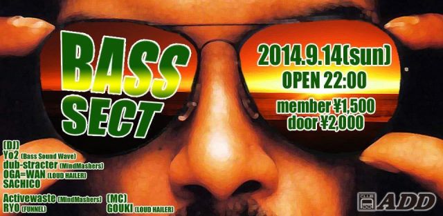 【BASS SECT】@ADD