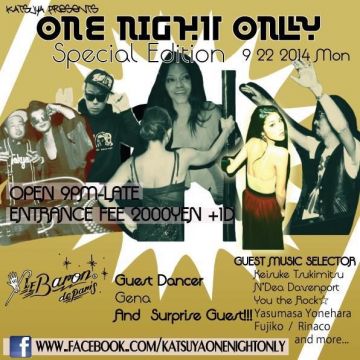 Katsuya Presents One NIght Only -Special Edition-