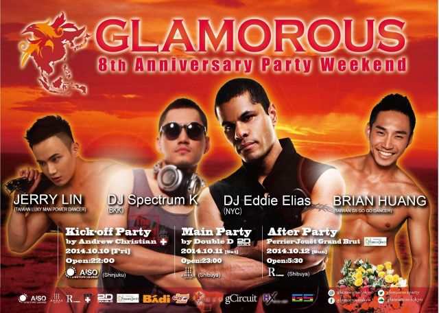 Glamorous Tokyo 8th Anniversary party weekend  Main Party