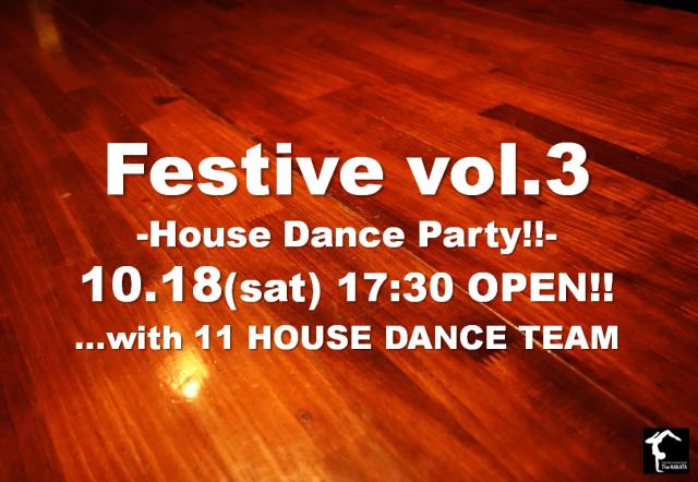 Festive vol.3
