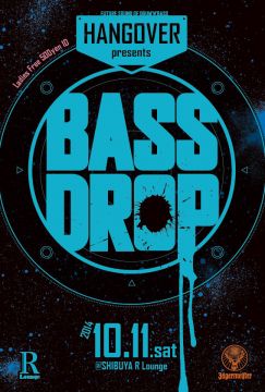 BASS DROP