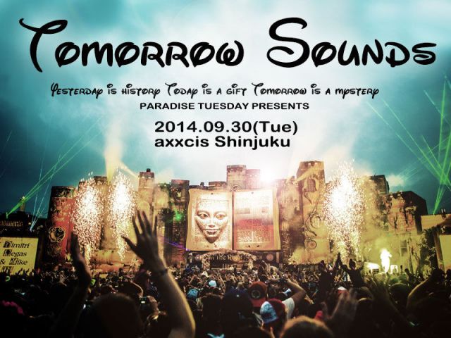 TOMORROW SOUNDS