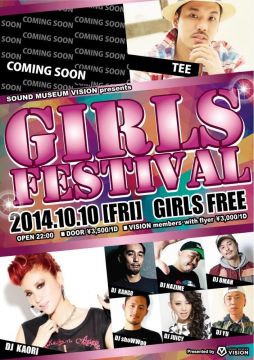 "GIRLS FESTIVAL"  -2nd ANNIVERSARY Supported Reebok- 