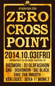 ZERO CROSS POINT