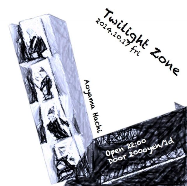 TWILIGHT ZONE