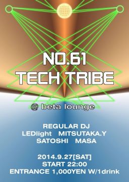 TECH TRIBE #61