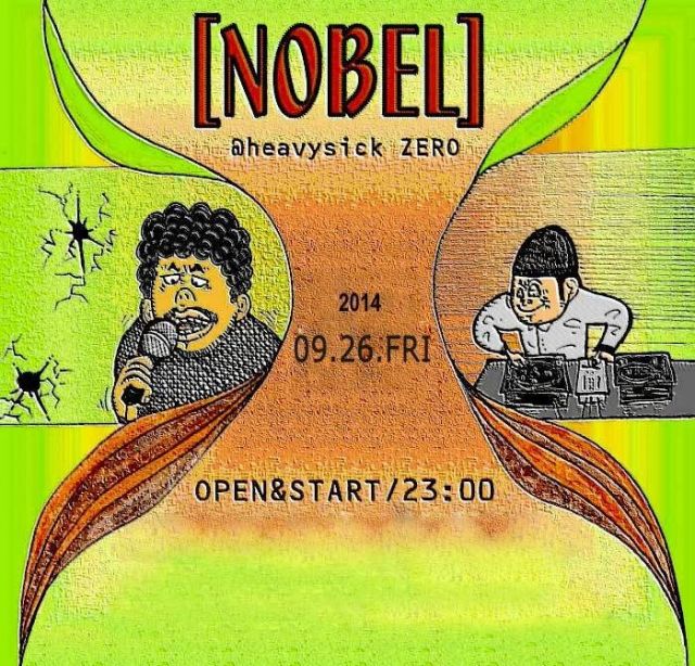 NOBEL