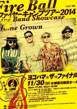 FIRE CAMP TOUR 2014 LIVE BAND SHOWCASE【YOKOHAMA the FINAL】