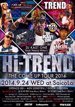 Hi-Crown × TREND 『Hi-TREND』 -THE COME UP TOUR 2014-