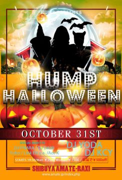 HumP -Halloween Party-