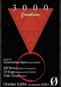 3000 Freedom