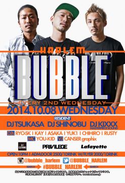 BUBBLE