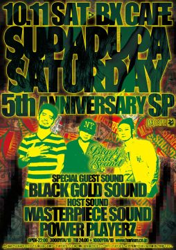 SUPA DUPA SATURDAY 5TH ANNIVERSARY SPECIAL