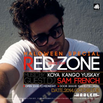 RED ZONE HALLOWEEN SPECIAL