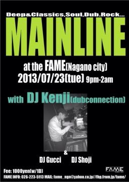 Main Line