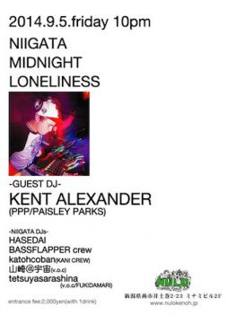 NIIGATA MIDNIGHT LONELINESS feat. KENT ALEXANDER