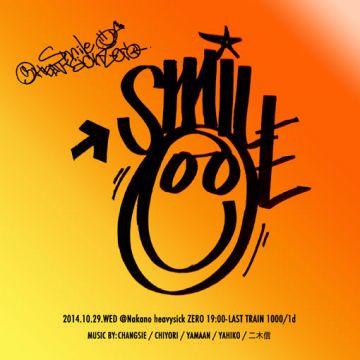 SMILE 【DAY TIME】