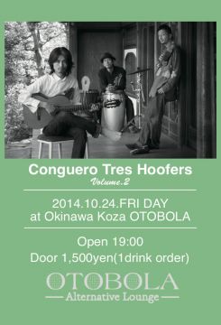 Conguero Tres Hoofers live in Koza