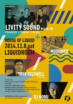 HOUSE OF LIQUID