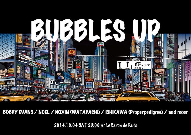 BUBBLES UP