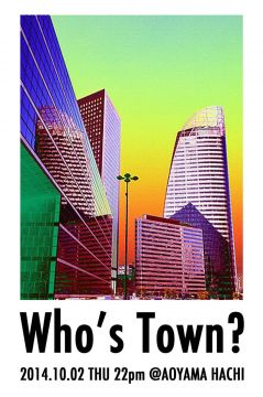 Who's Town