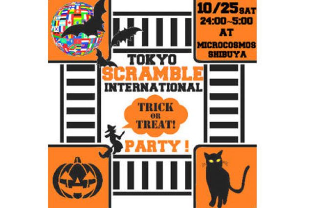 TOKYO SCRAMBLE INTERNATIONAL HALLOWEEN