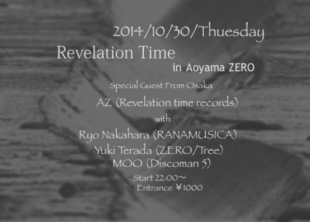 Revelation Time