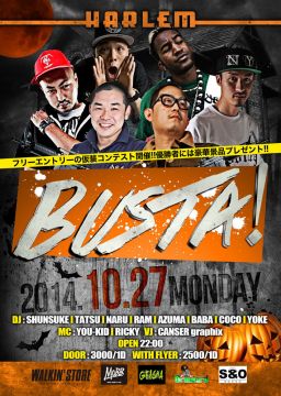 BUSTA! 