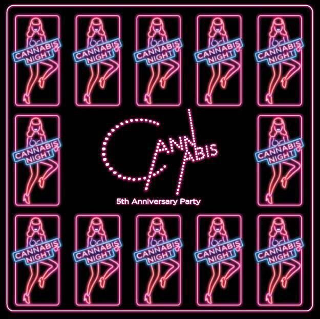 CANNABIS Ladies 5th Anniversary Party