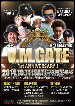 【V.M.GATE】
