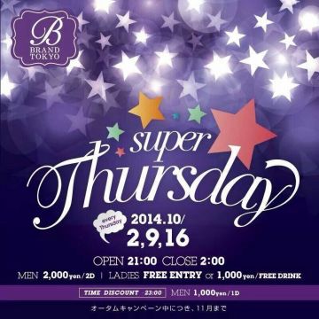 Super Thursday