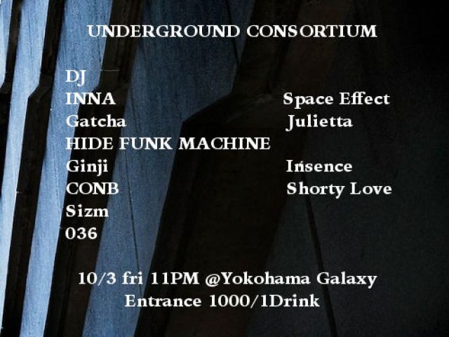 Underground Consortium