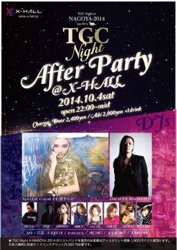 TGC Night in NAGOYA 2014 AFTER PARTY