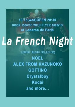 La French Night