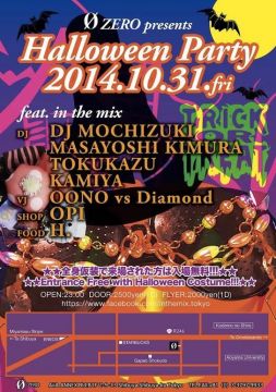 ZERO presents in the mix feat. Halloween Party 