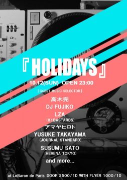 HOLIDAYS