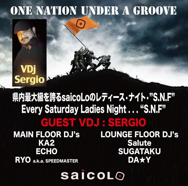 『Saturday Night Fever〜S.N.F』