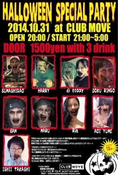 CLUB MOVE HALLOWEEN SPECIAL PARTY