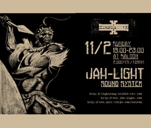 Jah-Light Sound System
