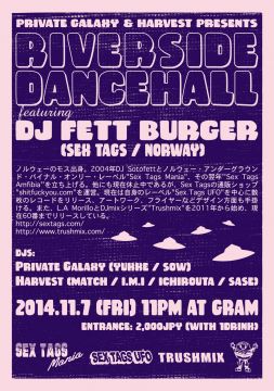 RIVERSIDE DANCEHALL ft. DJ FETT BURGER (SEX TAGS)