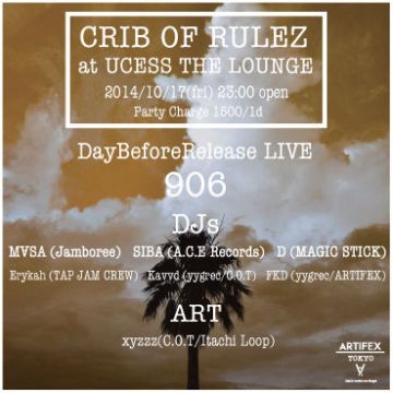 Crib of Rulez vol.2