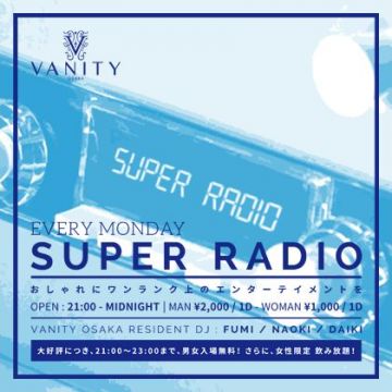 Super Radio