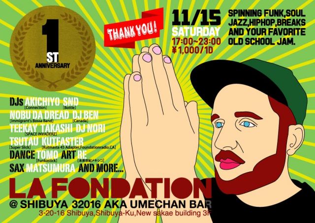 LA FONDATION 1st Anniversary Special edition